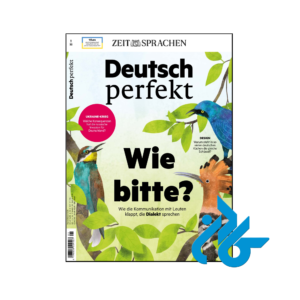 خرید و قیمت کتاب Deutsch perfekt wie bitte از فروشگاه کادن