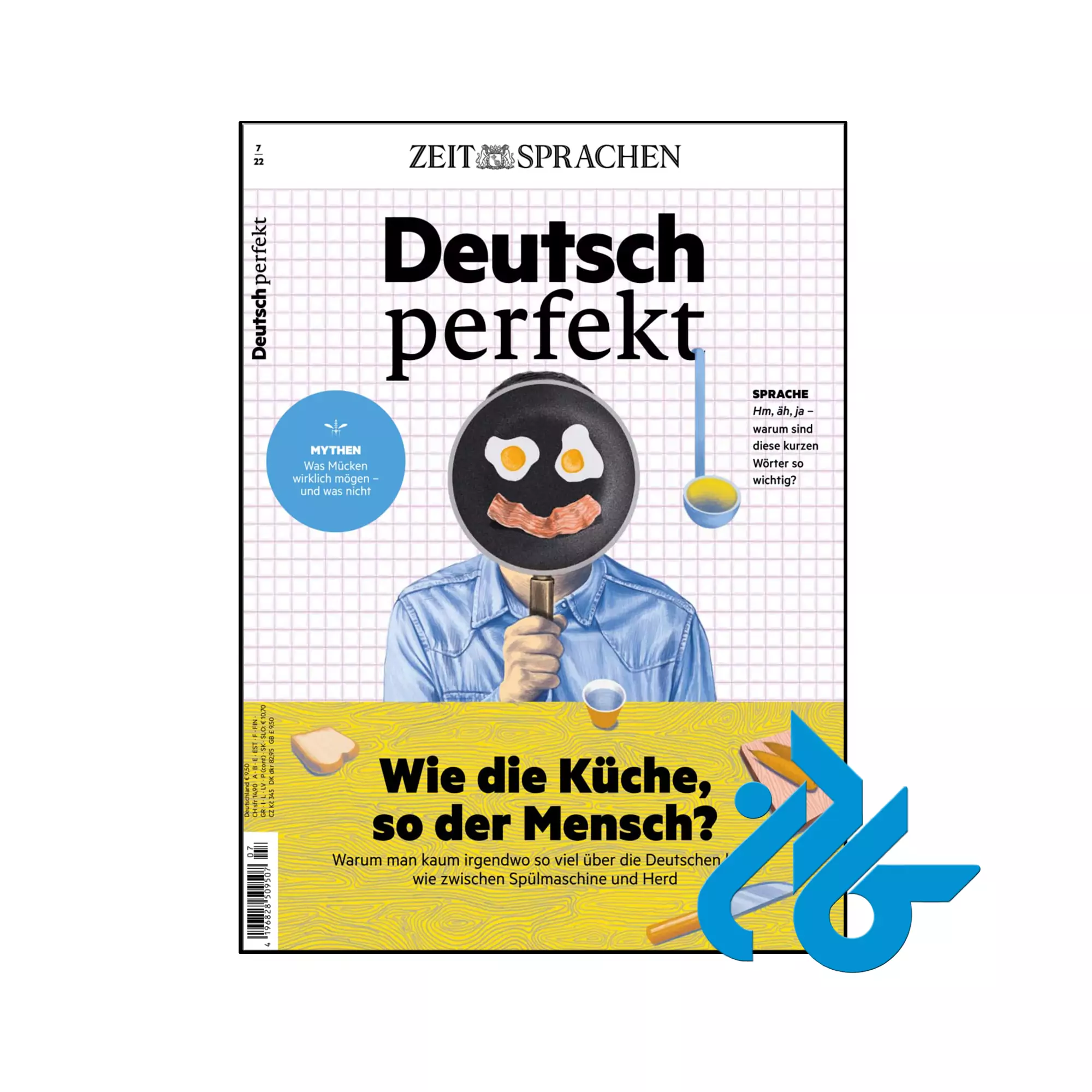 Deutsch perfekt wie die kuche so der mensch خرید و قیمت کتاب Deutsch perfekt wie die kuche so der mensch از فروشگاه کادن