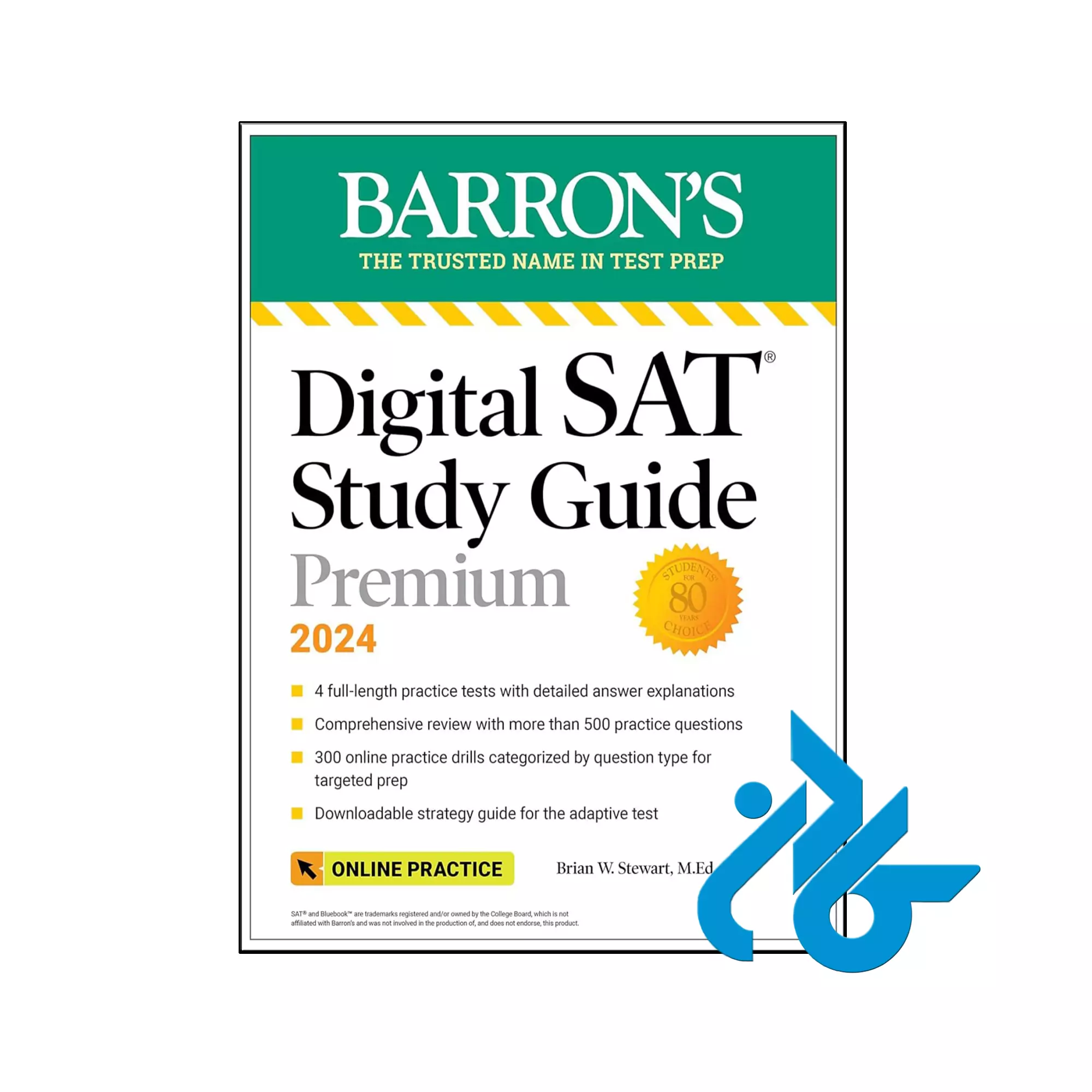Digital SAT Study Guide Premium 2024 خرید و قیمت کتاب Digital SAT Study Guide Premium 2024 از فروشگاه کادن