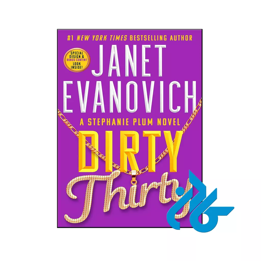 خرید و قیمت کتاب Dirty Thirty از فروشگاه کادن