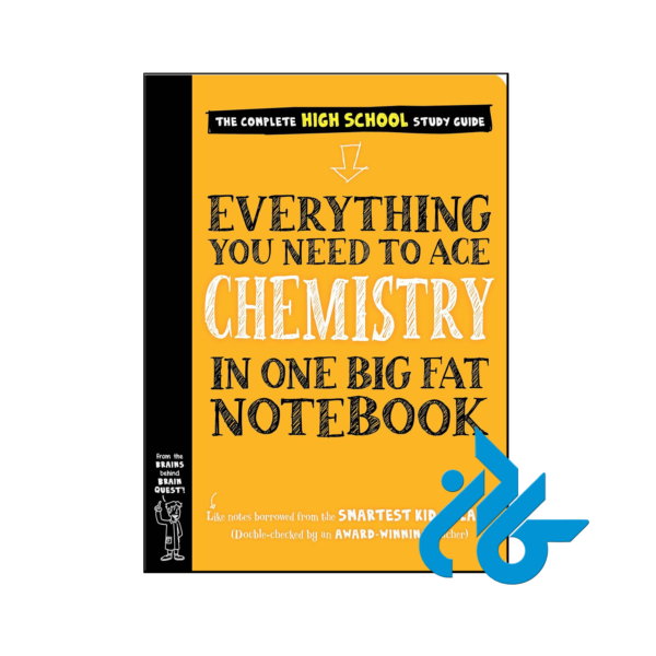 خرید و قیمت کتاب Everything You Need to Ace Chemistry in One Big Fat Notebook از فروشگاه کادن