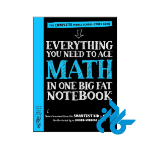 خرید و قیمت کتاب Everything You Need to Ace Math in One Big Fat Notebook از فروشگاه کادن،