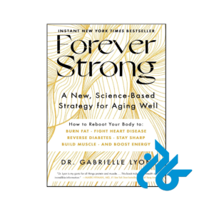 خرید و قیمت کتاب Forever Strong از فروشگاه کادن