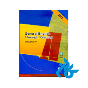 خرید و قیمت کتاب General English Through Reading از فروشگاه کادن