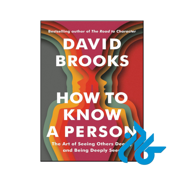 خرید و قیمت کتاب How to Know a Person از فروشگاه کادن