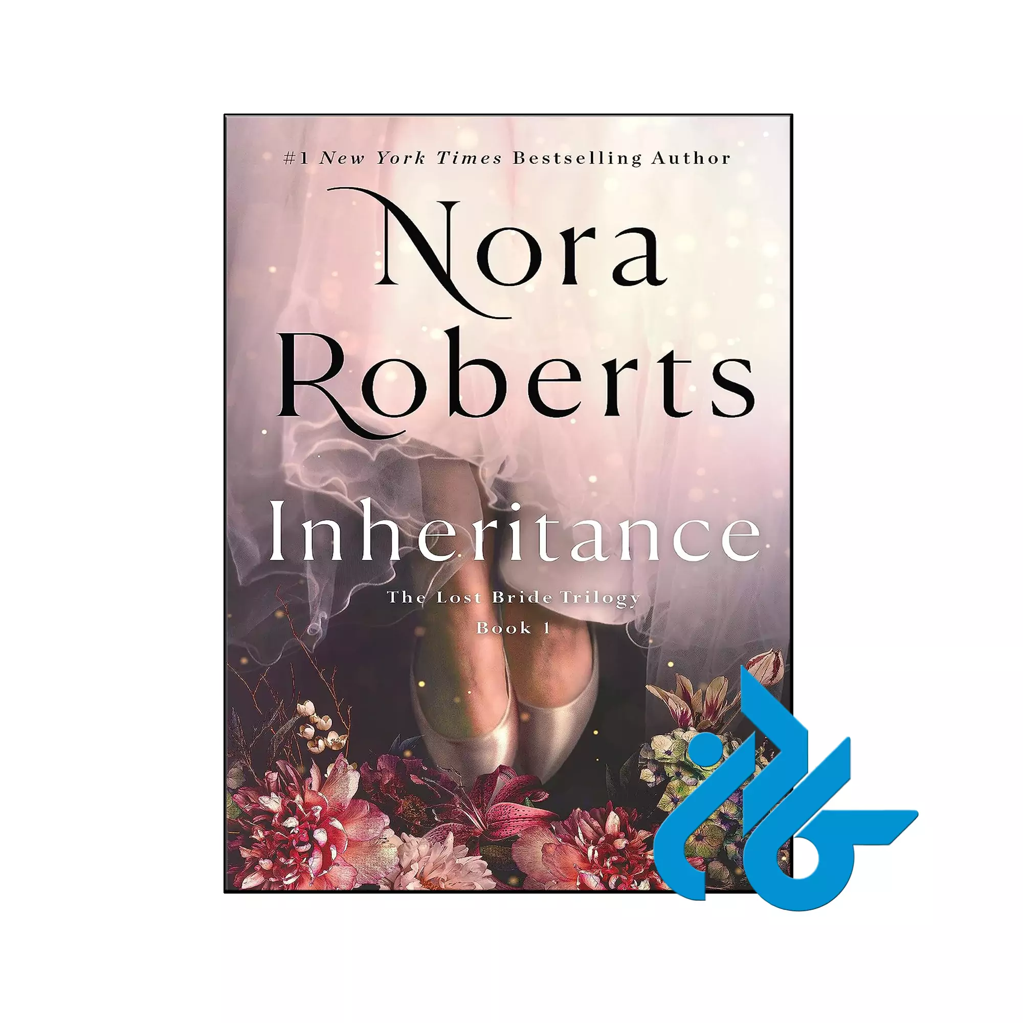 Inheritance عاشقانه خرید و قیمت کتاب Inheritance از فروشگاه کادن