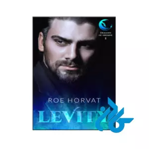 خرید و قیمت کتاب Levity از فروشگاه کادن