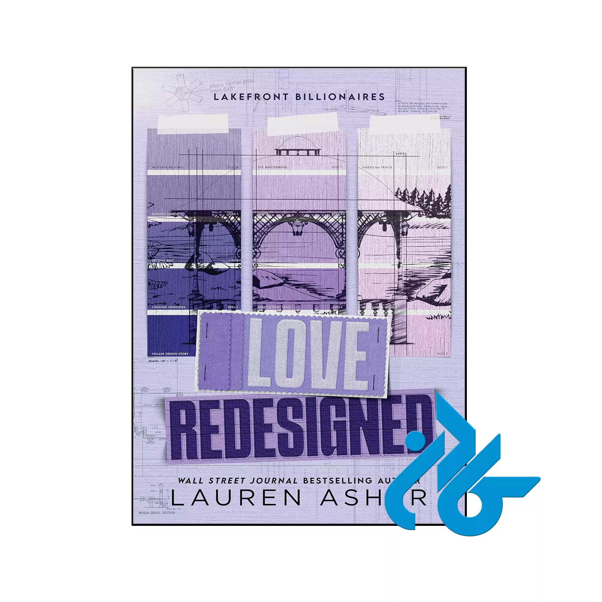 Love Redesigned عاشقانه خرید و قیمت کتاب Love Redesigned از فروشگاه کادن