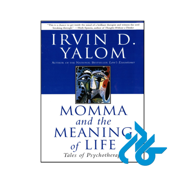 خرید و قیمت کتاب Momma And The Meaning Of Life از فروشگاه کادن