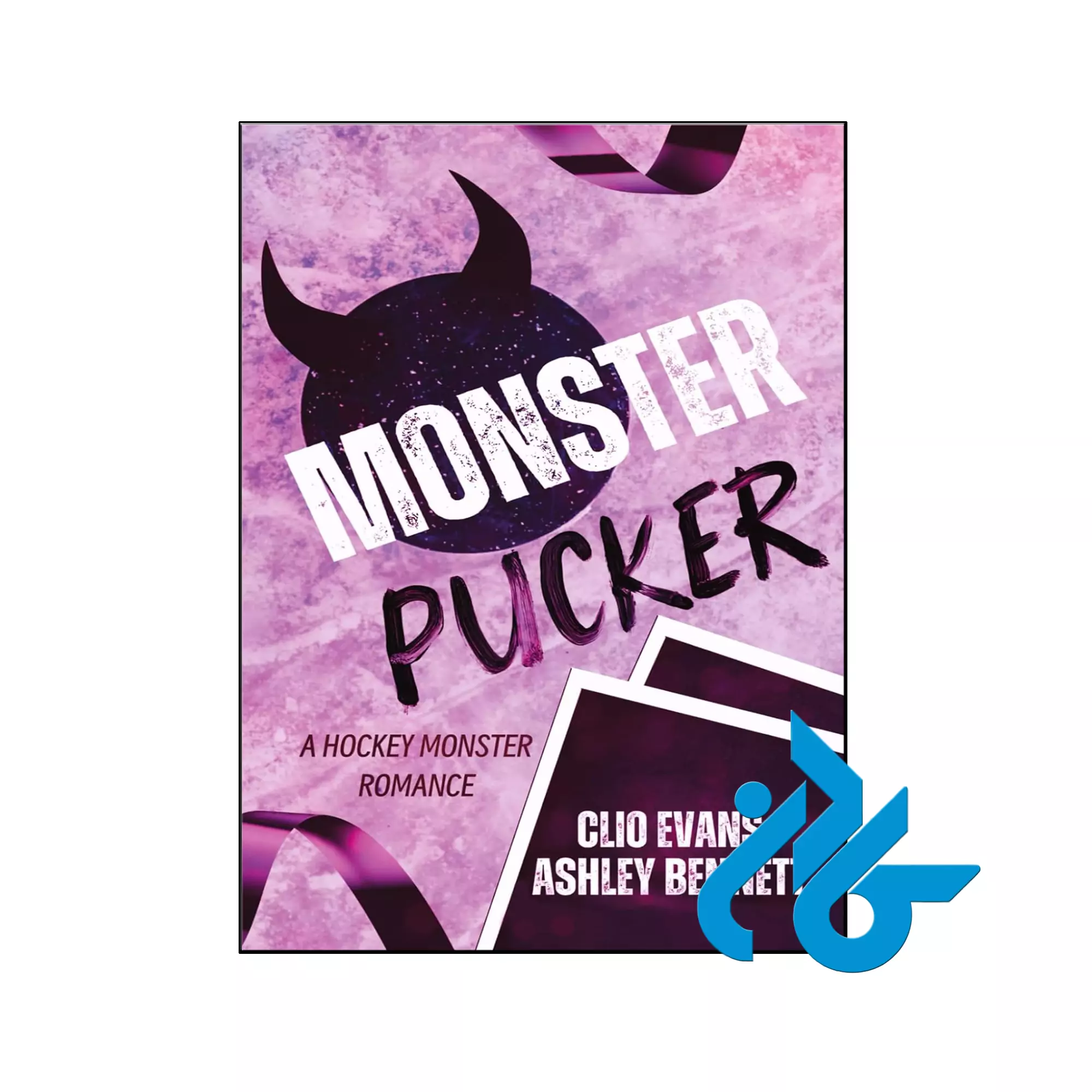 Monster Pucker عاشقانه خرید و قیمت کتاب Monster Pucker از فروشگاه کادن