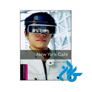 خرید و قیمت کتاب داستان New York Cafe از فروشگاه کادن