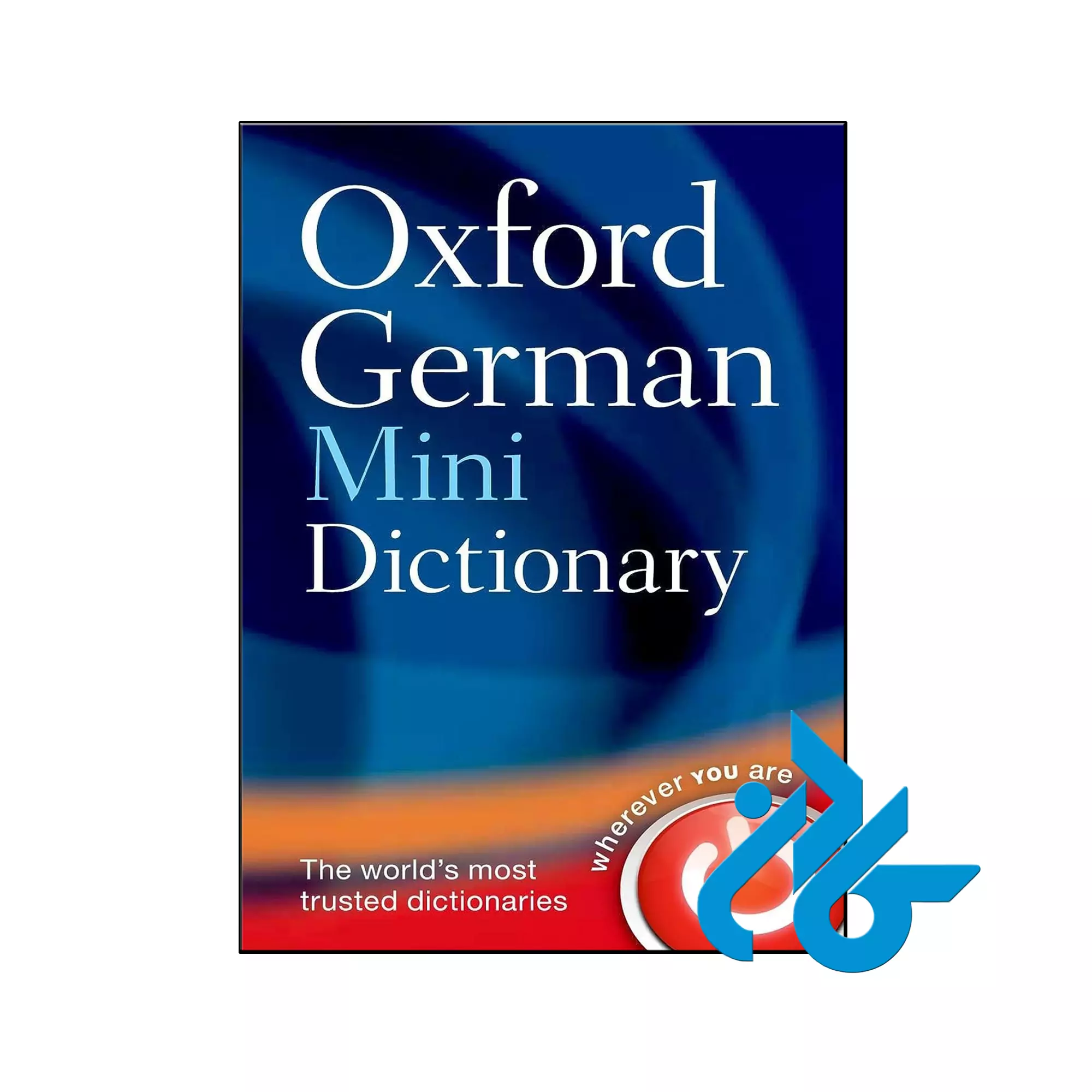 Oxford German Mini Dictionary 5th دیکشنری خرید و قیمت کتاب Oxford German Mini Dictionary 5th از فروشگاه کادن