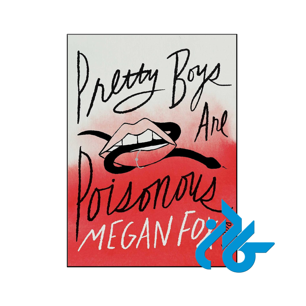 خرید و قیمت کتاب Pretty Boys Are Poisonous از فروشگاه کادن