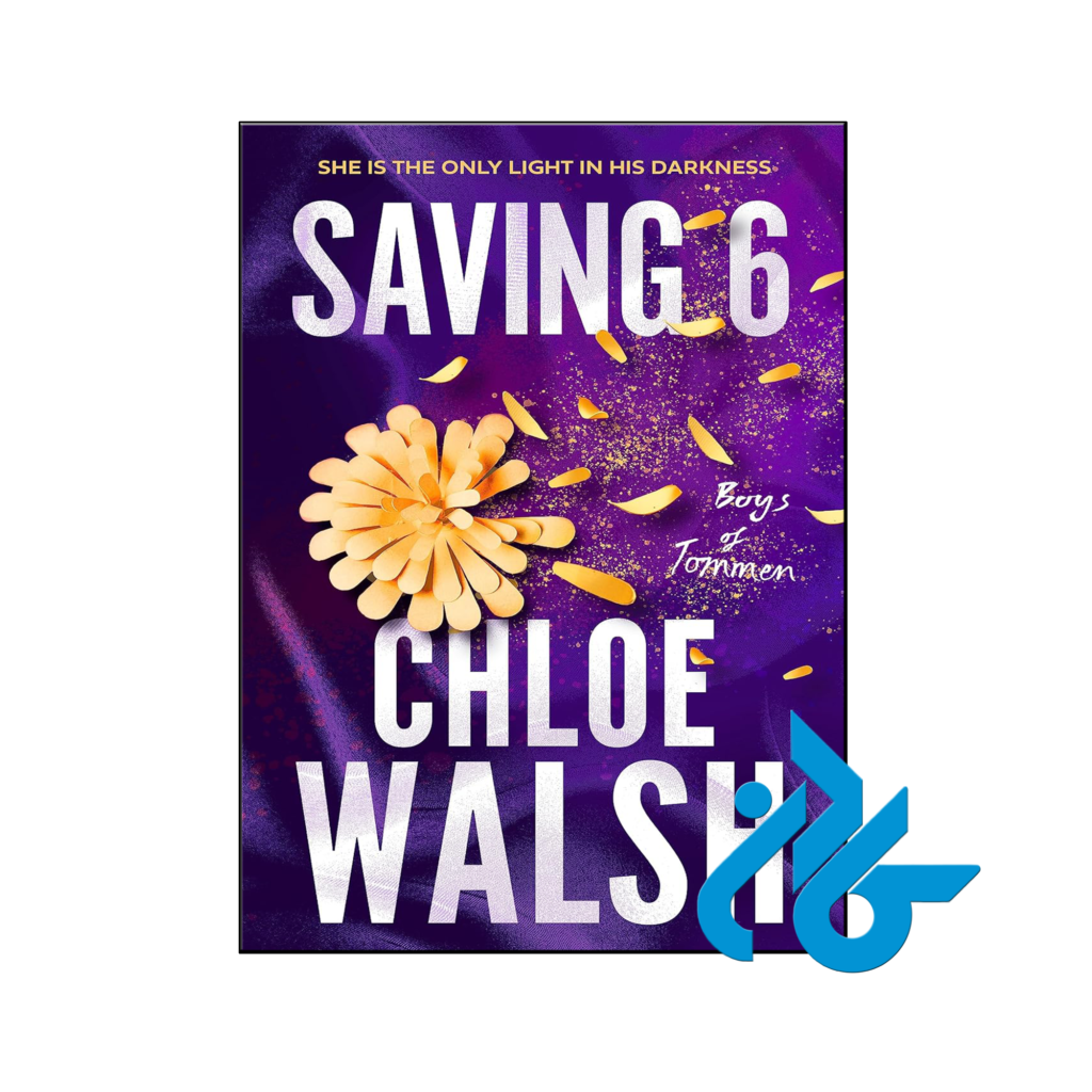 خرید و قیمت کتاب Saving 6 از فروشگاه کادن