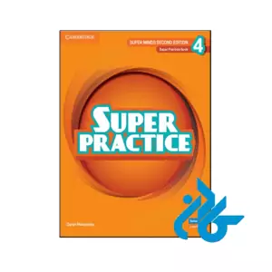 خرید و قیمت کتاب Super Practice 4 2nd از فروشگاه کادن