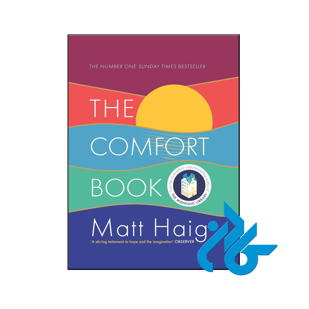 خرید و قیمت کتاب The Comfort Book از فروشگاه کادن