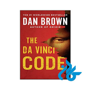 خرید و قیمت کتاب The Da Vinci Code از فروشگاه کادن