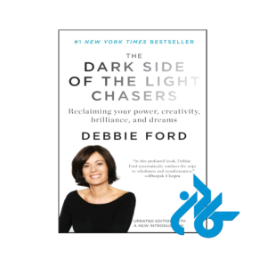 خرید و قیمت کتاب The Dark Side of the Light Chasers از فروشگاه کادن