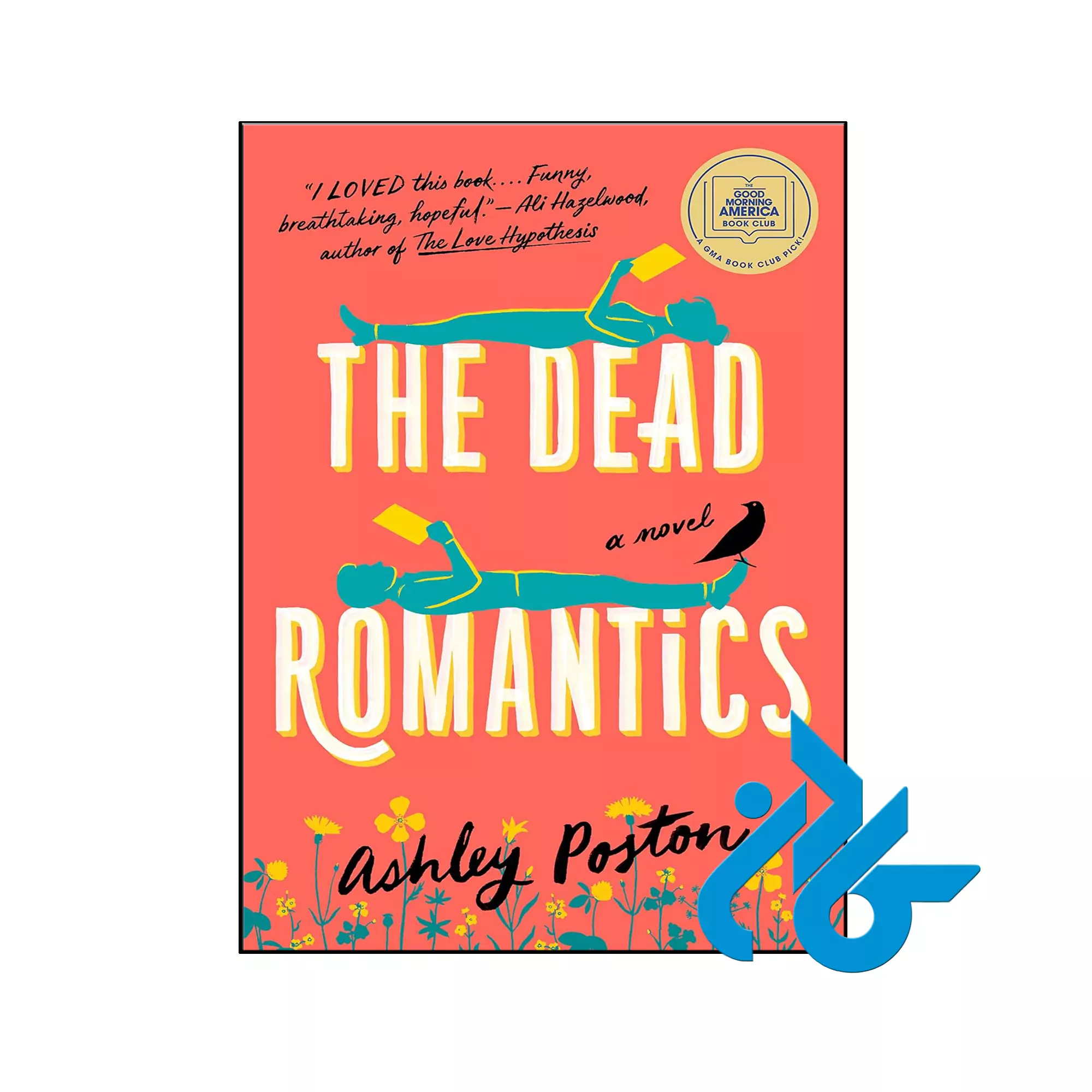 The Dead Romantics عاشقانه خرید و قیمت کتاب The Dead Romantics از فروشگاه کادن