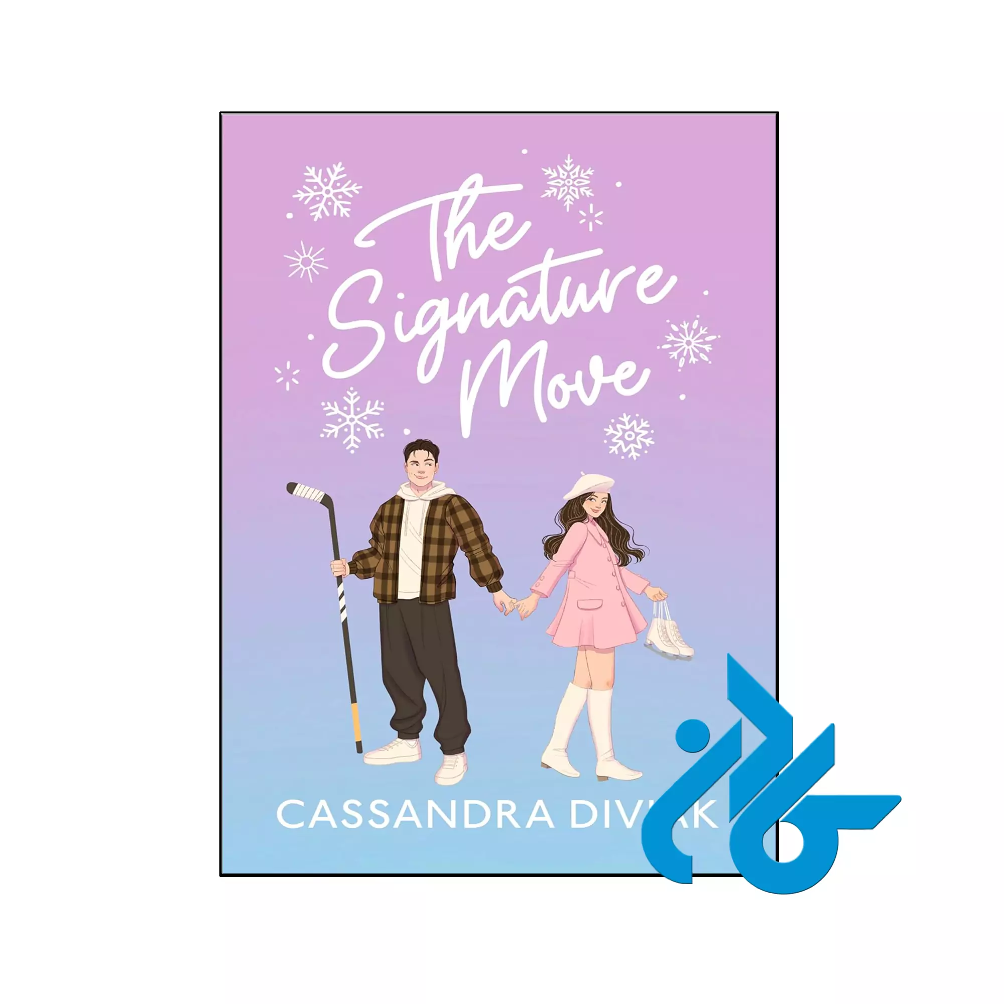 The Signature Move عاشقانه خرید و قیمت کتاب The Signature Move از فروشگاه کادن