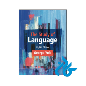 خرید و قیمت کتاب The Study of Language 8th از فروشگاه کادن