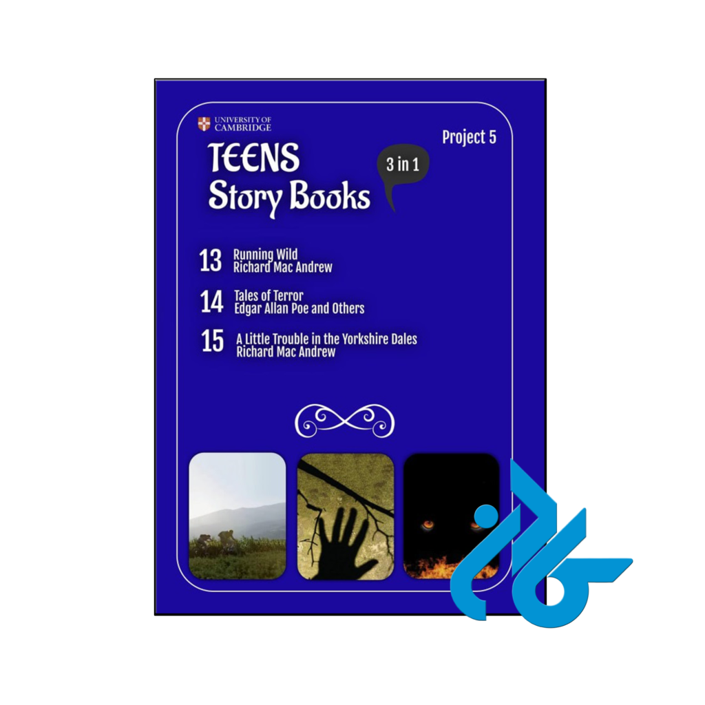 خرید و قیمت کتاب داستان Teens Story Books Project 5 از فروشگاه کادن
