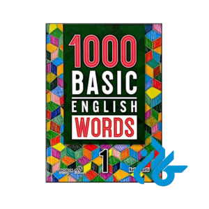خرید و قیمت کتاب 1000 basic english words 1 از فروشگاه کادن