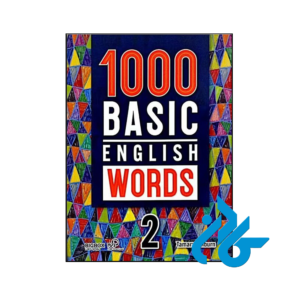 خرید و قیمت کتاب 1000 basic english words 2 از فروشگاه کادن