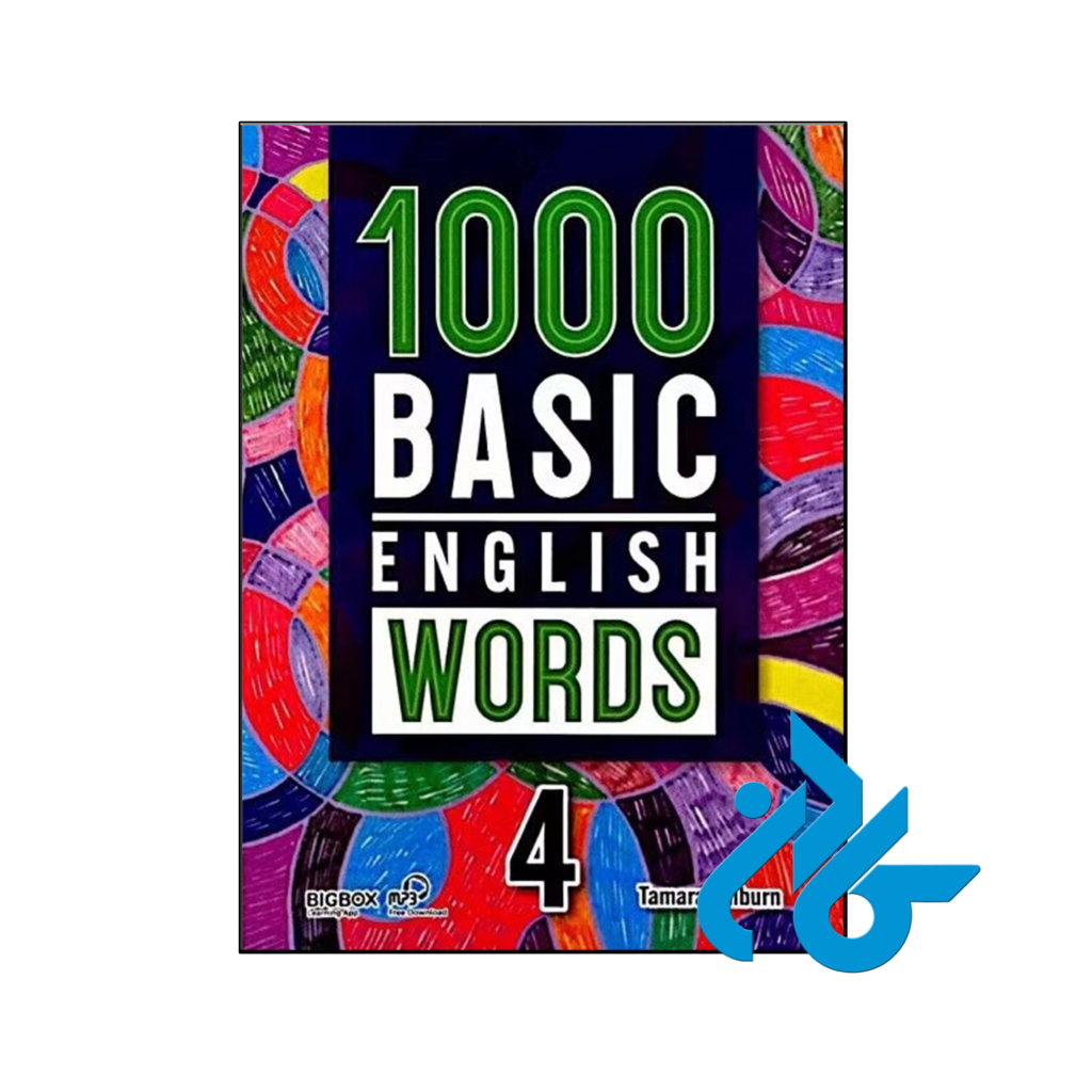 خرید و قیمت کتاب 1000 basic english words 4 از فروشگاه کادن