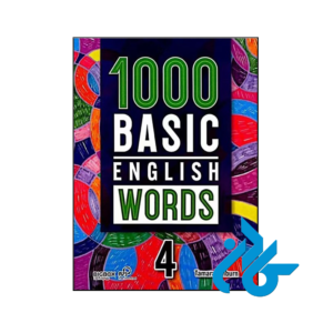 خرید و قیمت کتاب 1000 basic english words 4 از فروشگاه کادن