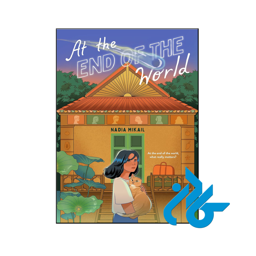 خرید و قیمت کتاب At the End of the World از فروشگاه کادن