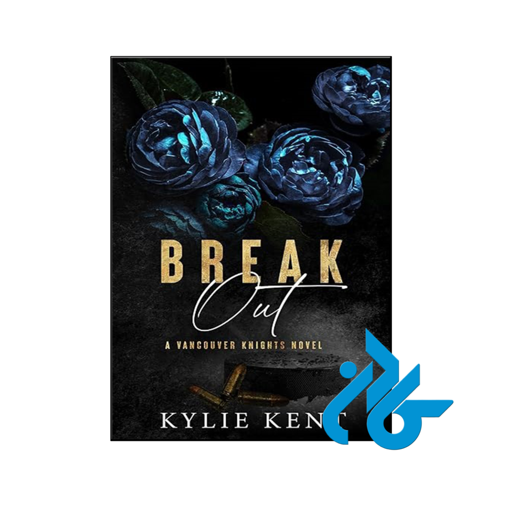 خرید و قیمت کتاب Break Out از فروشگاه کادن