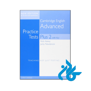 خرید و قیمت کتاب Cambridge English advanced Practice Test Plus 2 از فروشگاه کادن