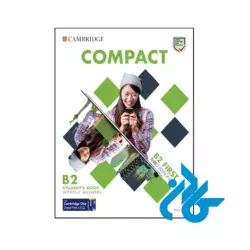 خرید و قیمت کتاب Compact B2 First 3rd از فروشگاه کادن