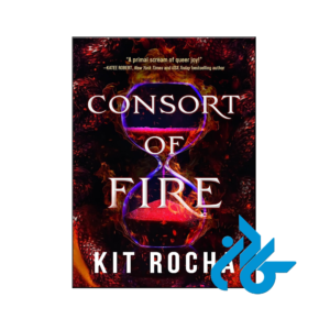 خرید و قیمت کتاب Consort of Fire از فروشگاه کادن