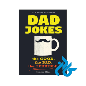 خرید و قیمت کتاب Dad Jokes از فروشگاه کادن