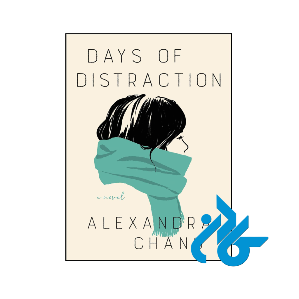 خرید و قیمت کتاب Days of Distraction از فروشگاه کادن