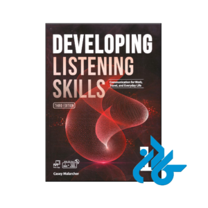 خرید و قیمت کتاب Developing Listening Skills 1 3rd از فروشگاه کادن