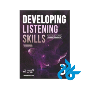 خرید و قیمت کتاب Developing Listening Skills 3 3rd از فروشگاه کادن