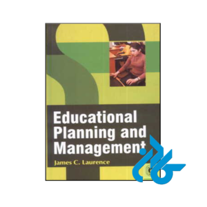 خرید و قیمت کتاب Educational Planning And Management از فروشگاه کادن
