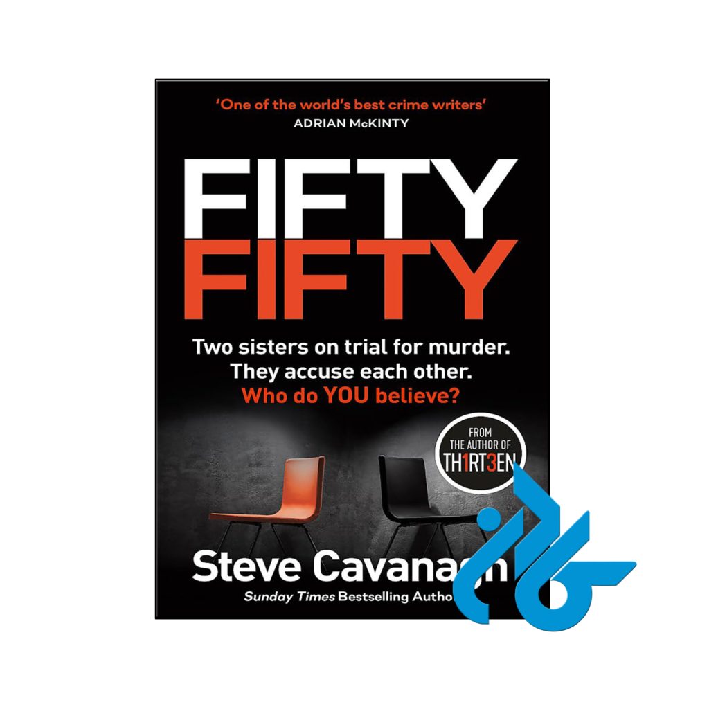 خرید و قیمت کتاب Fifty Fifty از فروشگاه کادن