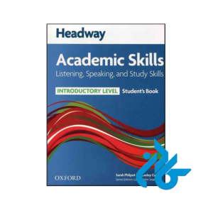 خرید و قیمت کتاب Headway Academic Skills Introductory Listening Speaking and Study Skills از فروشگاه کادن