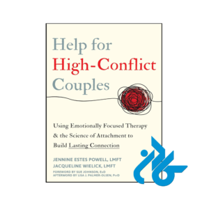 خرید و قیمت کتاب Help for High Conflict Couples از فروشگاه کادن