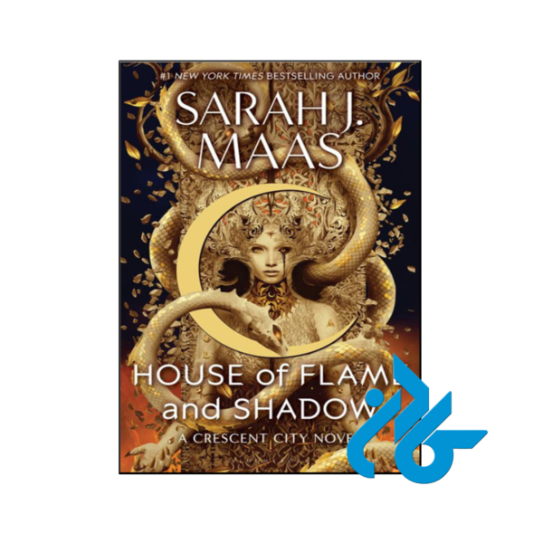 خرید و قیمت کتاب House of Flame and Shadow از فروشگاه کادن