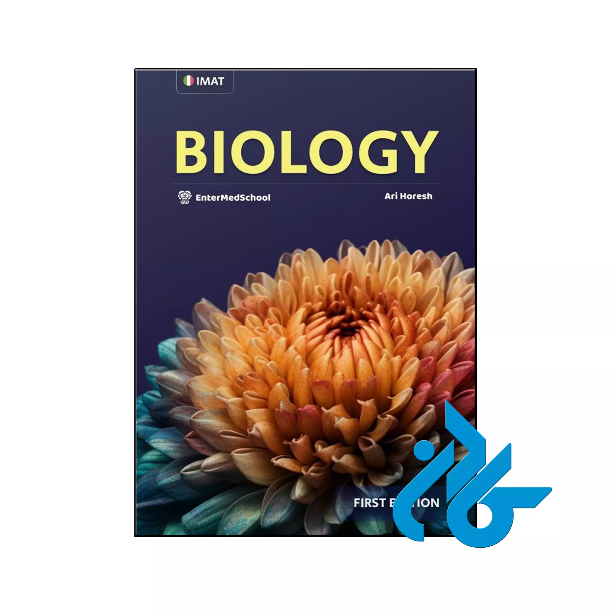 IMAT Biology خرید و قیمت کتاب IMAT Biology از انتشارات کادن