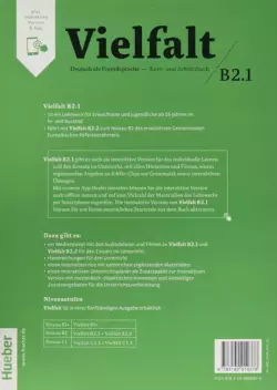 کتاب آلمانی Vielfalt B2.1 - تصویر 2