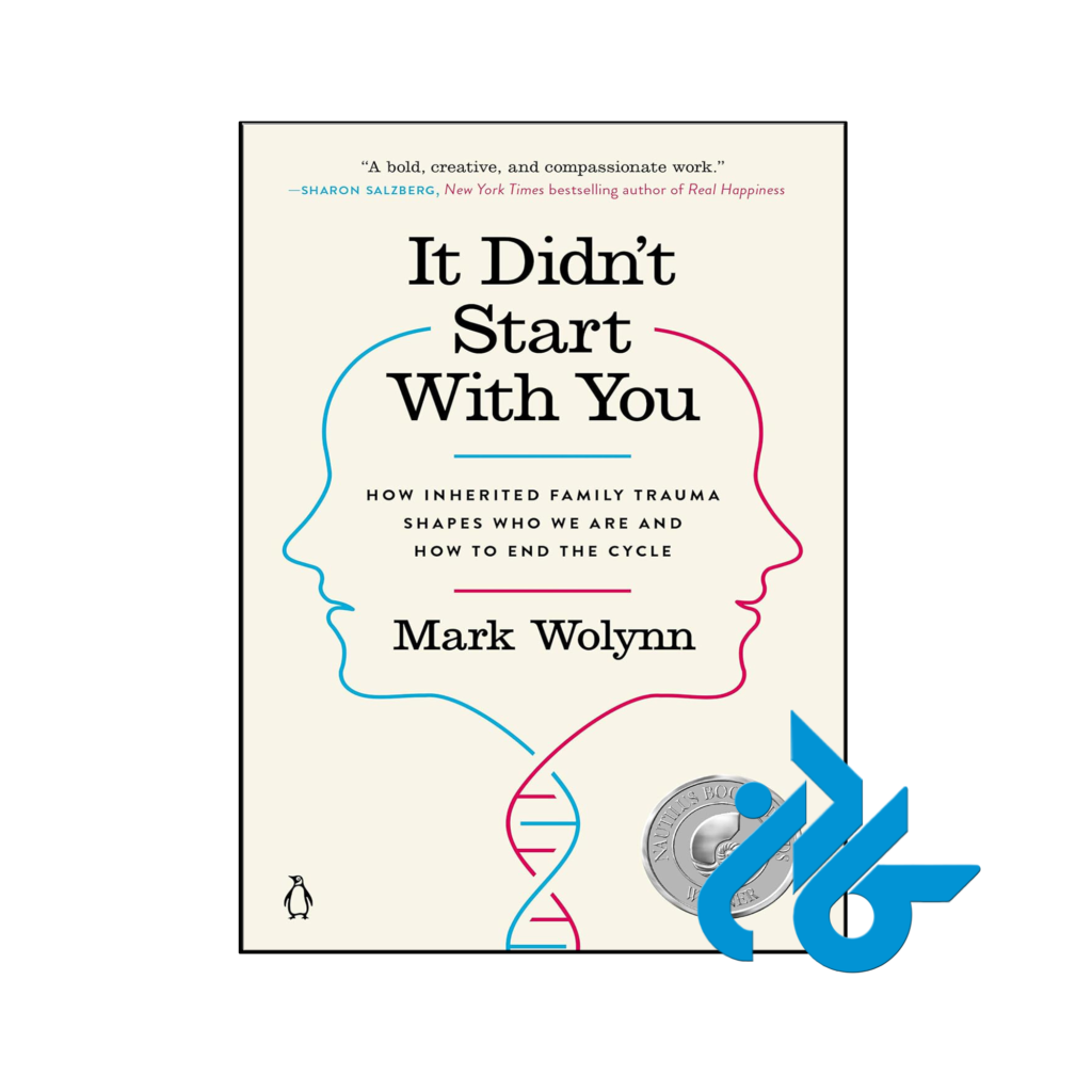 خرید و قیمت کتاب It Didnt Start with You از فروشگاه کادن