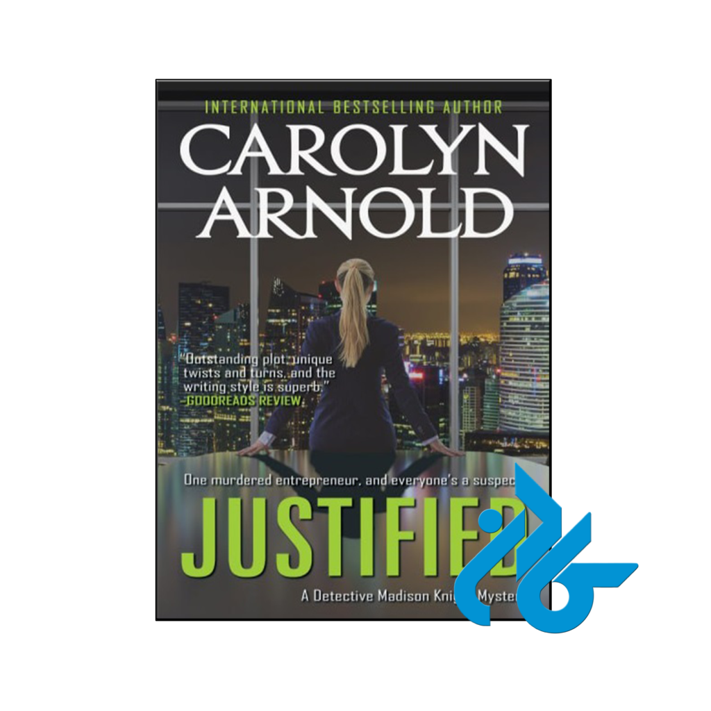 خرید و قیمت کتاب Justified از فروشگاه کادن