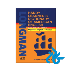 خرید و قیمت کتاب Longman Handy Learners Dictionary of American English از فروشگاه کادن