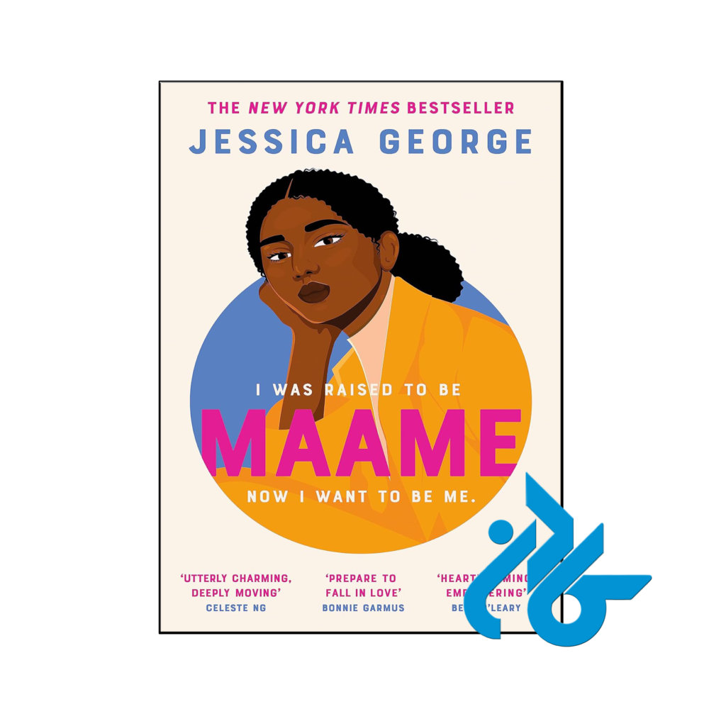 خرید و قیمت کتاب Maame از فروشگاه کادن